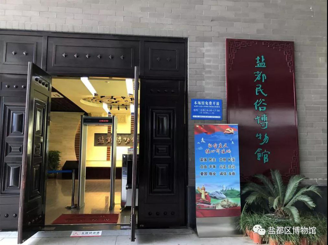 1645607843606203.jpg 微信图片_20210629093909.jpg