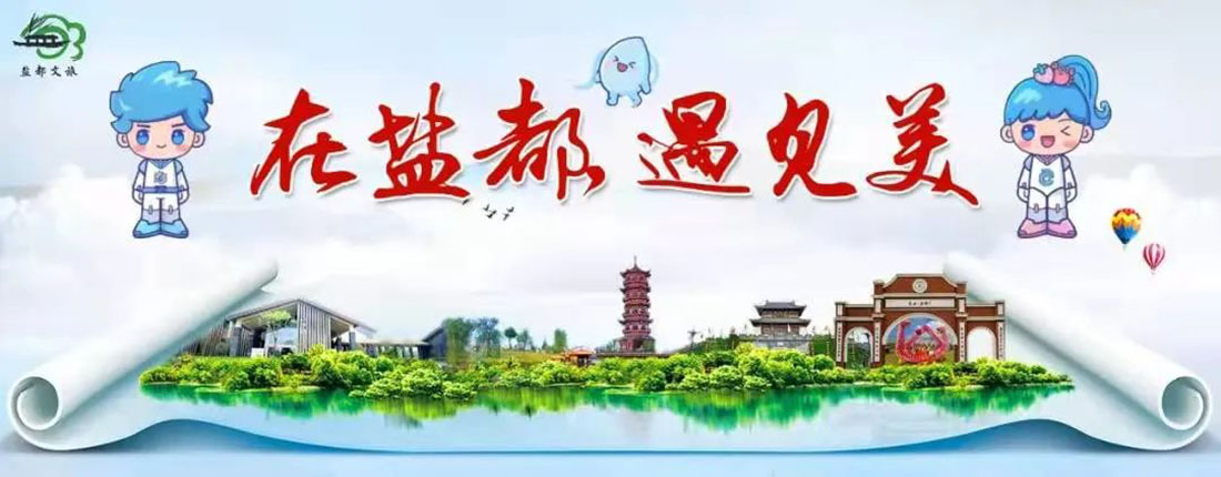 1666078136325595.jpg 微信图片_20221018152229.jpg